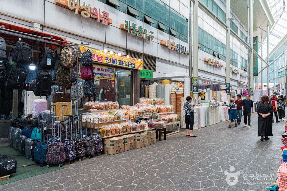 수원 영동시장 사진 2