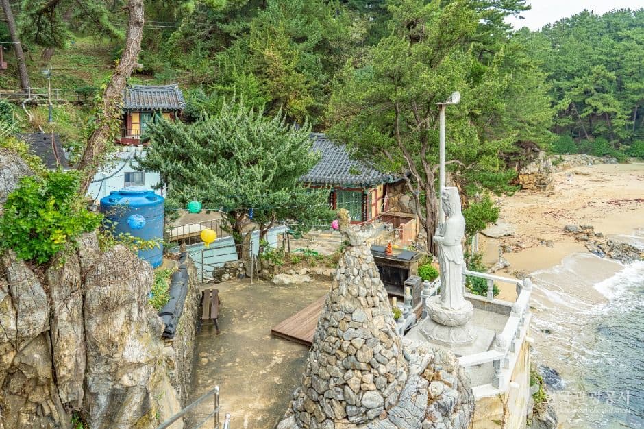 감추사 사진 7
