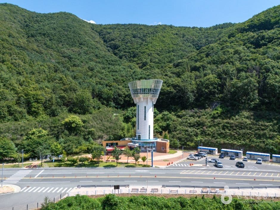 보현산댐 전망대 사진 6
