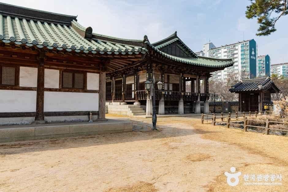 원인재 사진 3