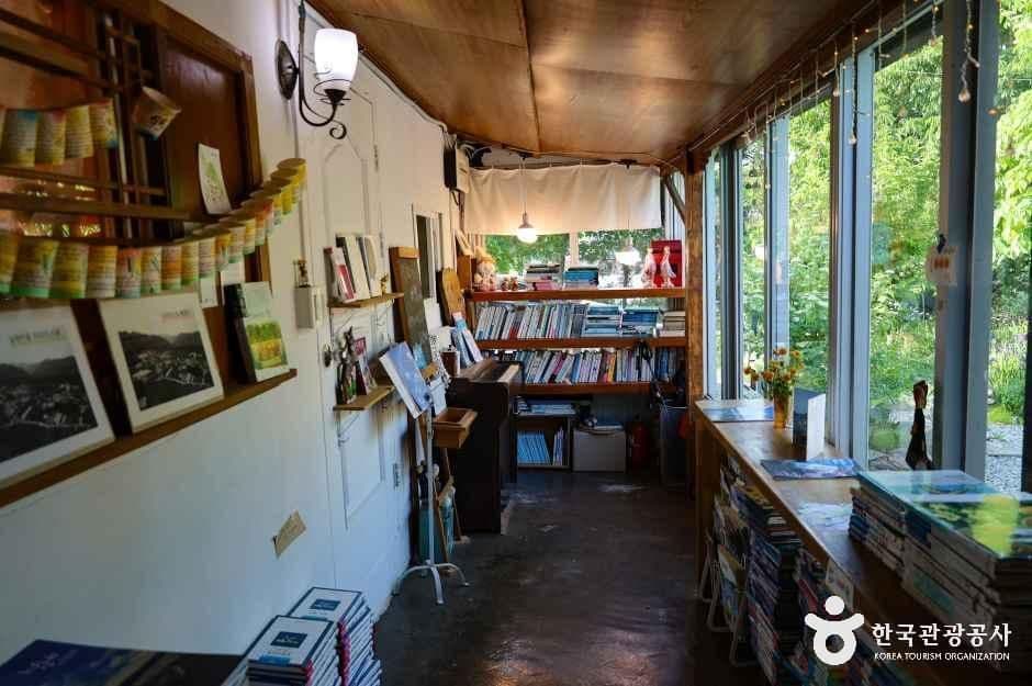 실레책방 사진 5