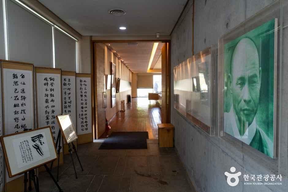 만해마을 사진 6