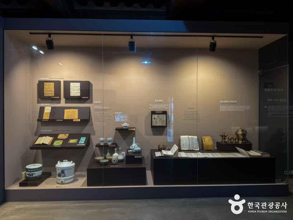 전주 전통술박물관 사진 5