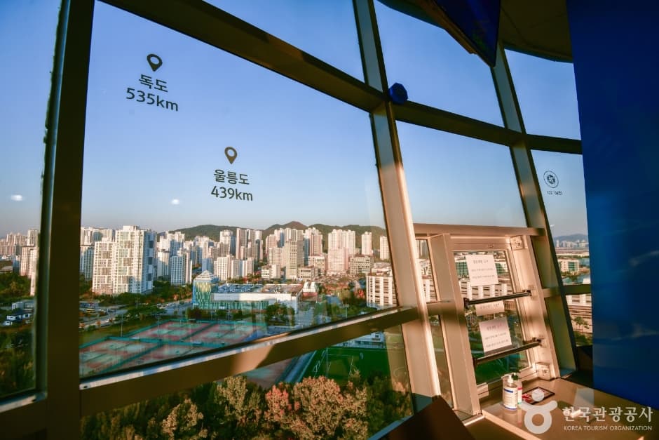 밀마루전망대 사진 4