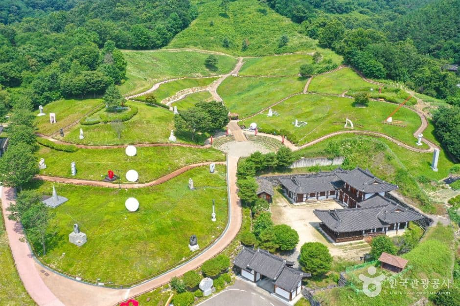 생초국제조각공원 사진 5