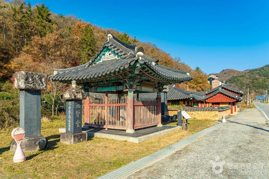 화순광산이씨승지공비