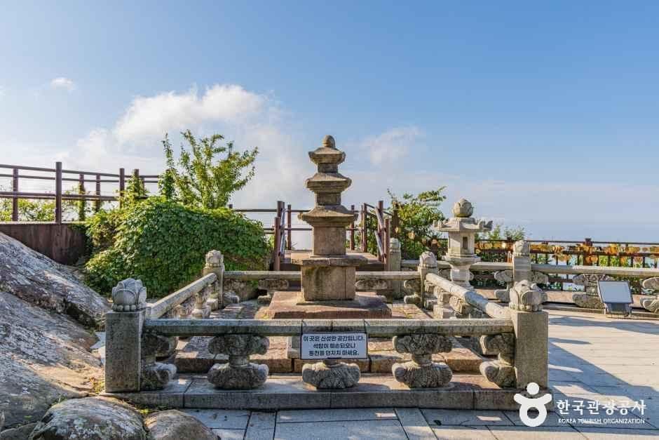 금산 보리암(남해) 사진 2