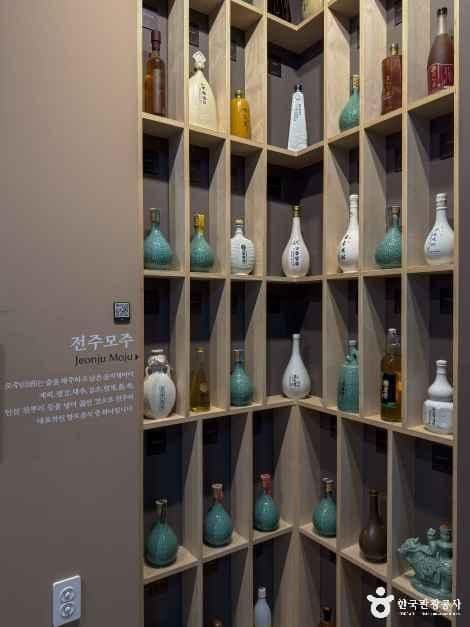 전주 전통술박물관 사진 6