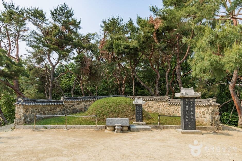 정약용선생묘 사진 3