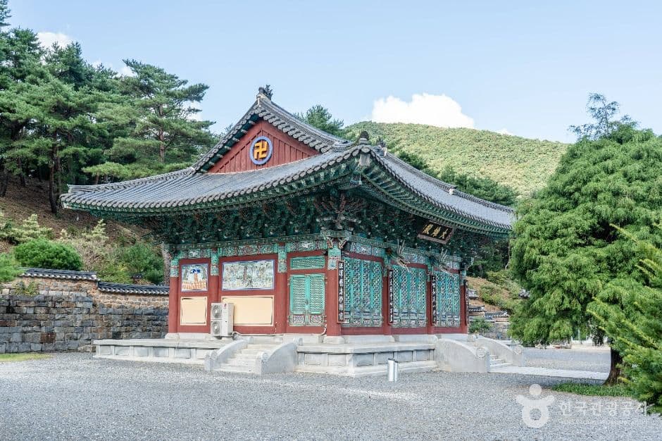 무진암(부여)