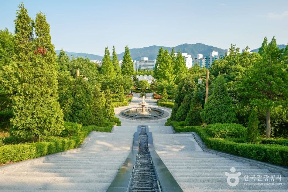 창원수목원