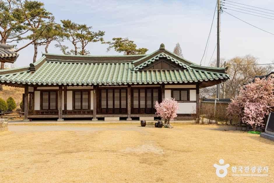 원인재 사진 4