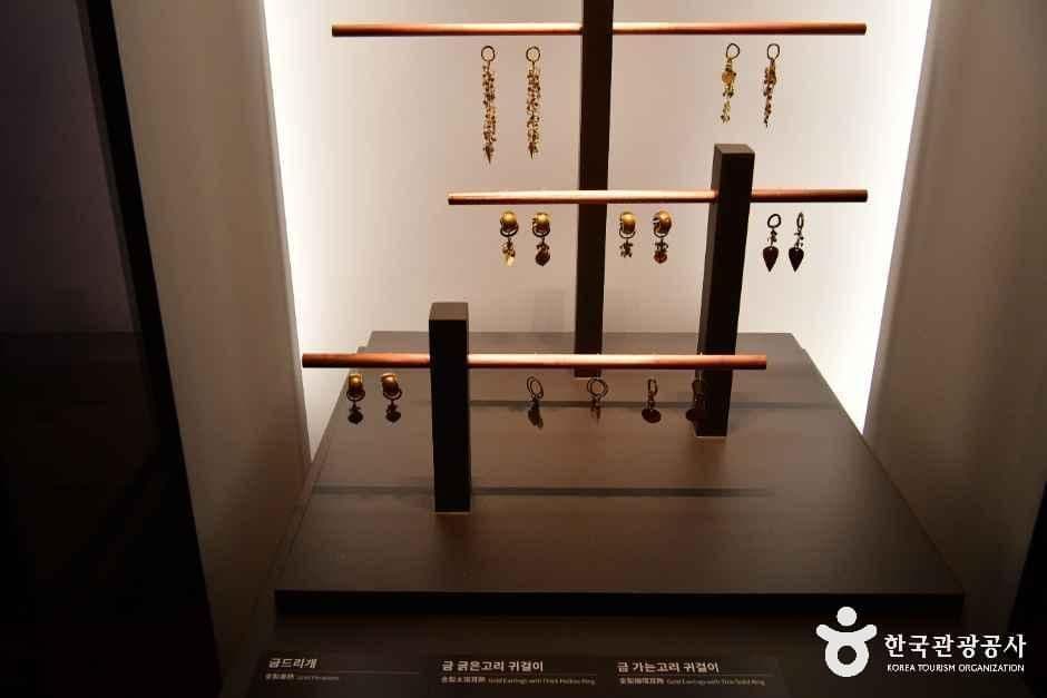 국립경주박물관 사진 4