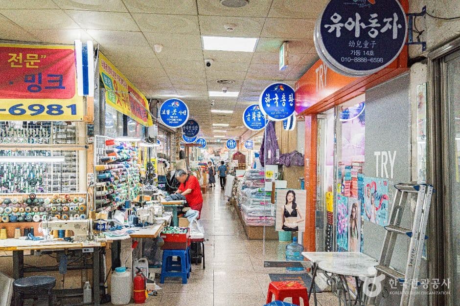 수원 영동시장 사진 5
