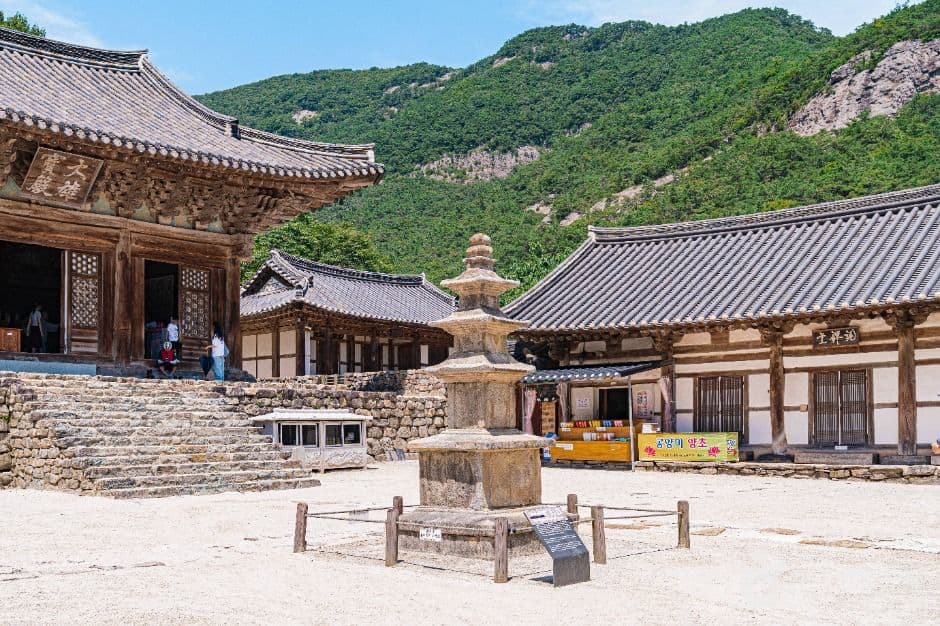 내소사삼층석탑