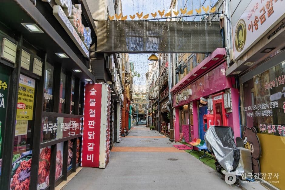 춘천명동거리 사진 1