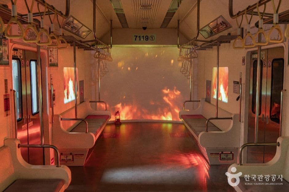 광나루안전체험관 사진 7