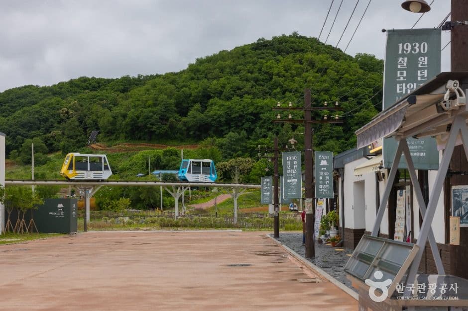 소이산 모노레일 사진 2