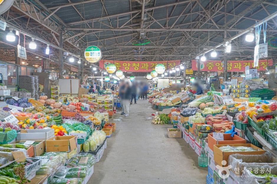 울산 농수산물도매시장 사진 4