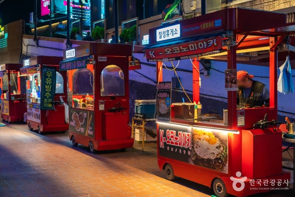 대구 칠성시장&별별상상 칠성야시장 사진 4