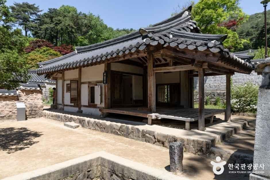 도산서원 [유네스코 세계유산] 사진 6