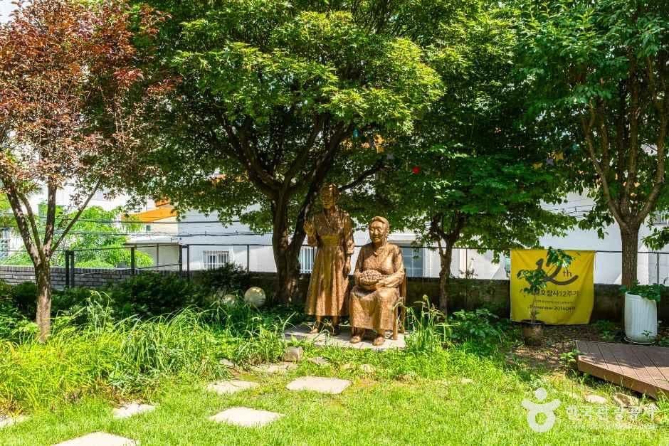전쟁과여성인권박물관