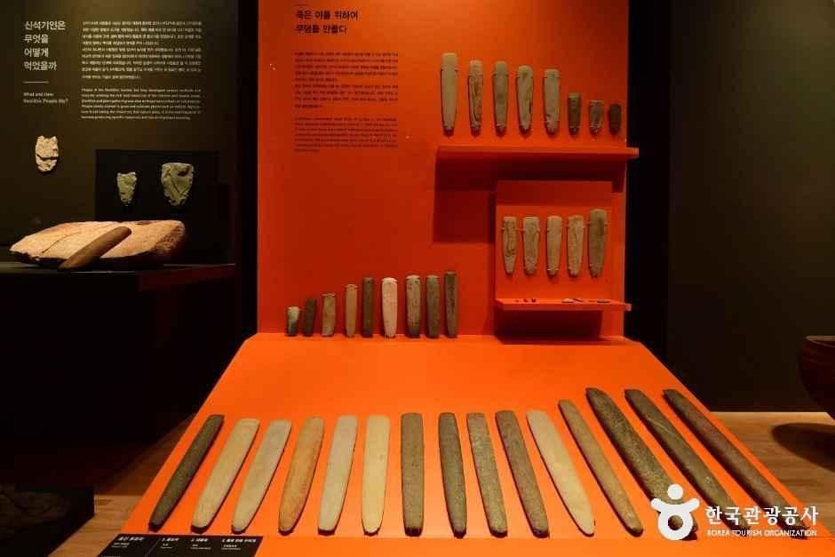 국립경주박물관 사진 5