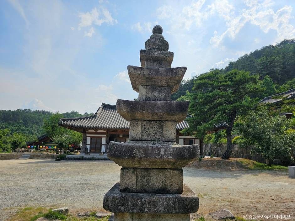 용연사(강릉)