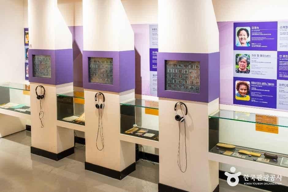 전쟁과여성인권박물관 사진 5