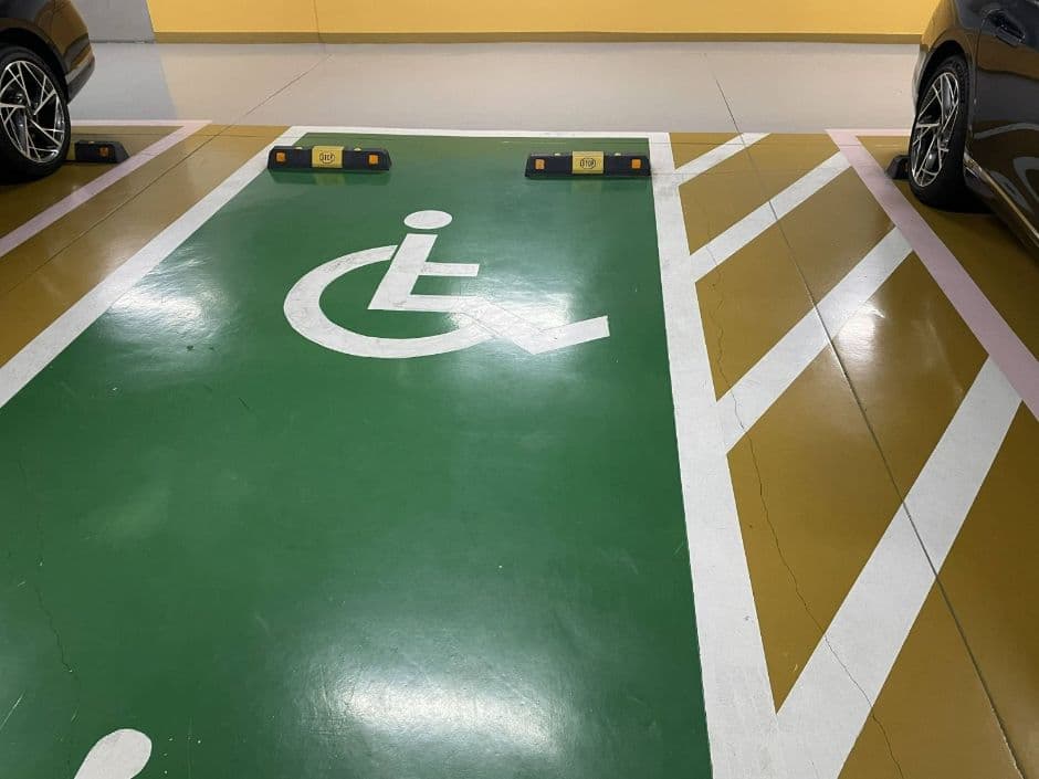 석파정 서울미술관 사진 1