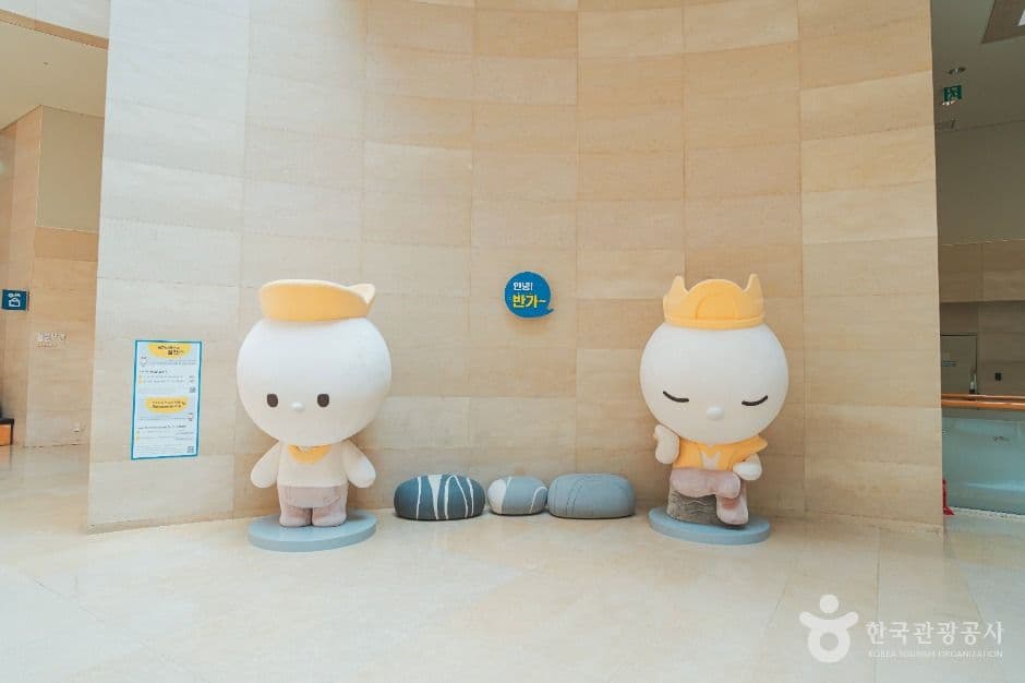국립중앙박물관 어린이박물관 사진 1
