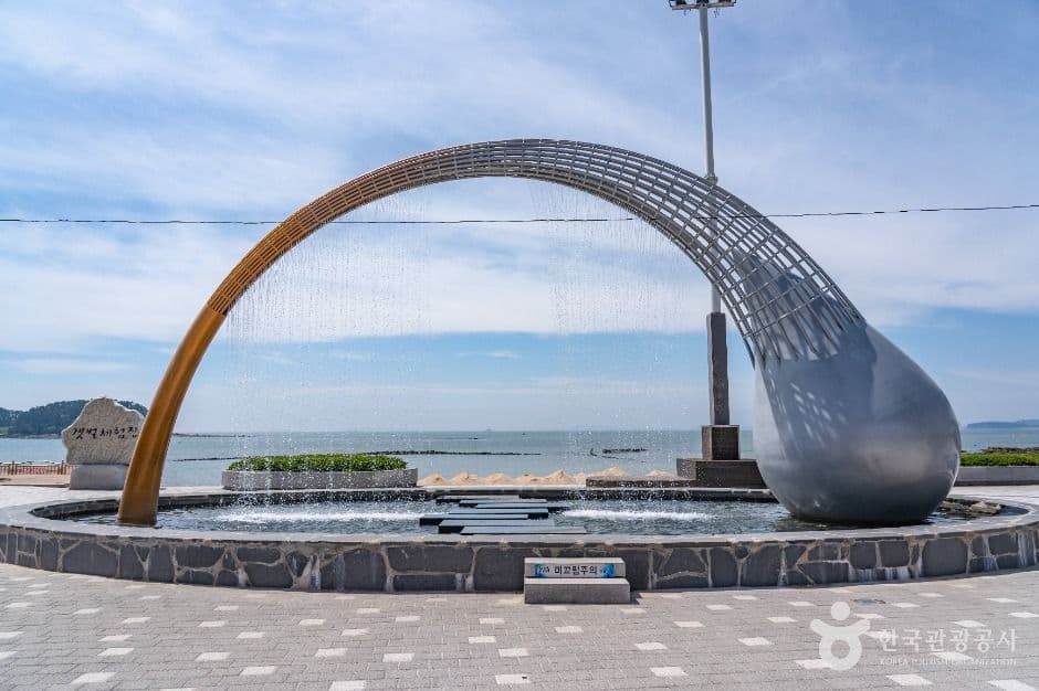 무창포해수욕장 사진 5
