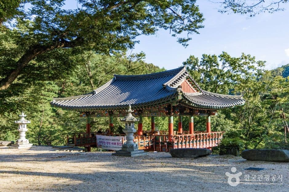 향천사(예산) 사진 3