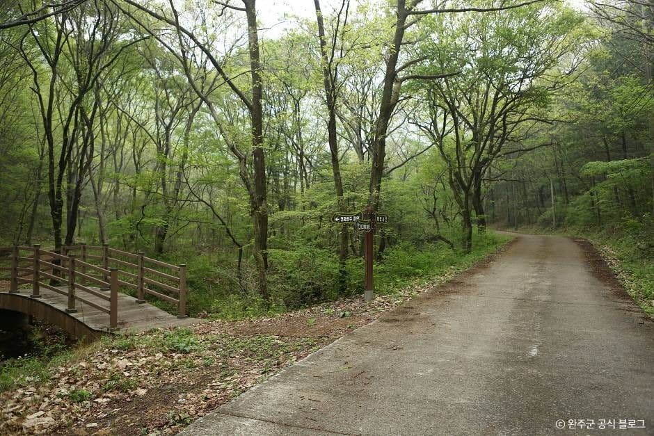 불명산