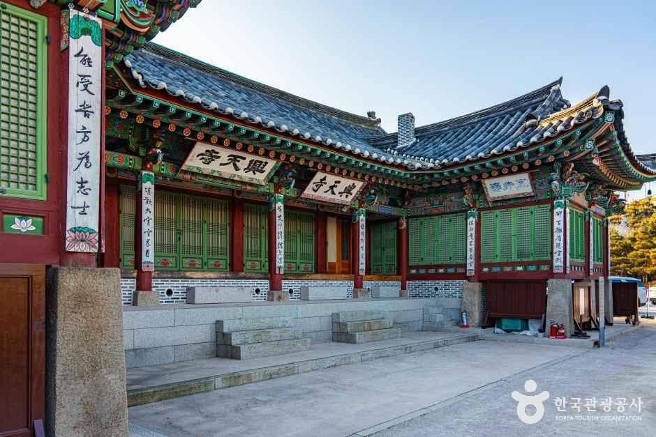 흥천사 사진 4