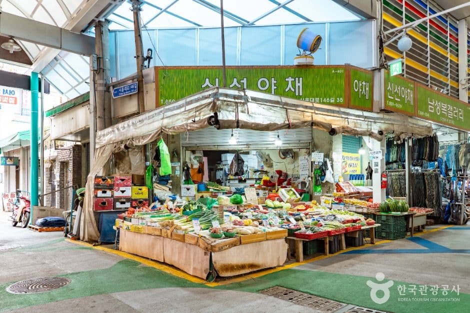 별빛 남문시장 사진 3