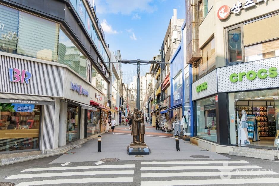 춘천명동거리 사진 3