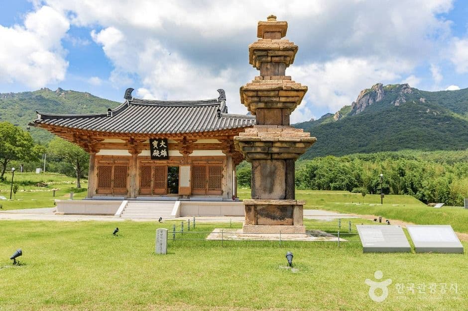 월남사지 사진 1