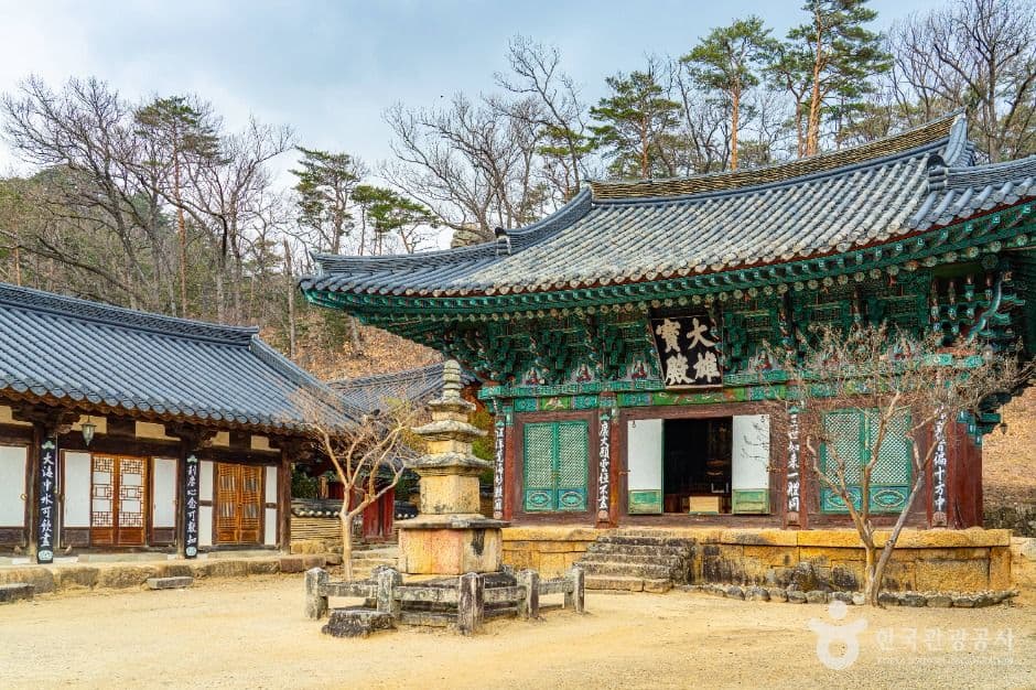 불영사(울진) 사진 1