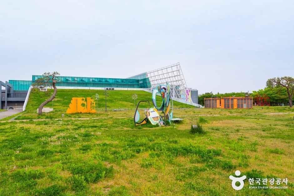 경기도미술관 사진 4