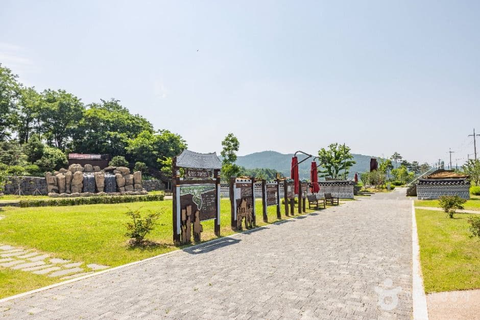 고려천도공원