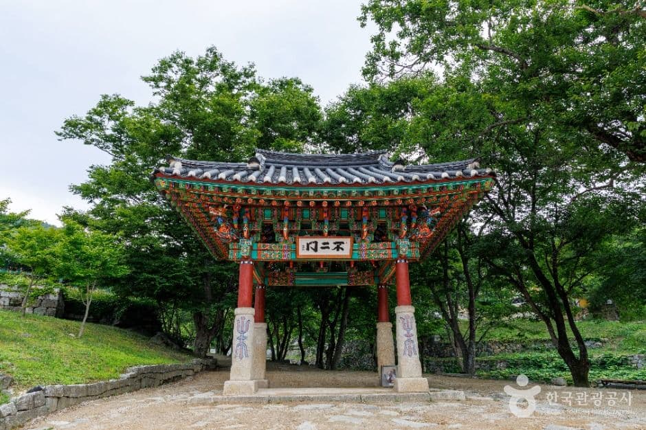 건봉사 사진 3