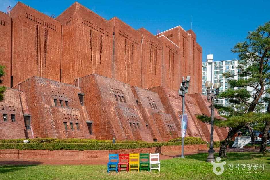 구미시문화예술회관 사진 1