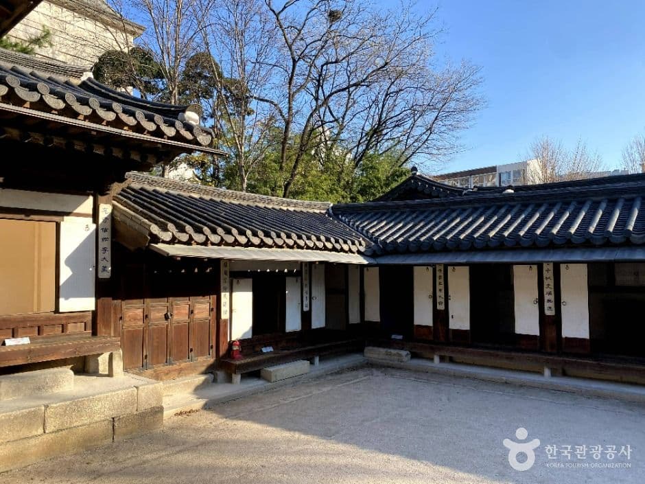 서울 운현궁 사진 7