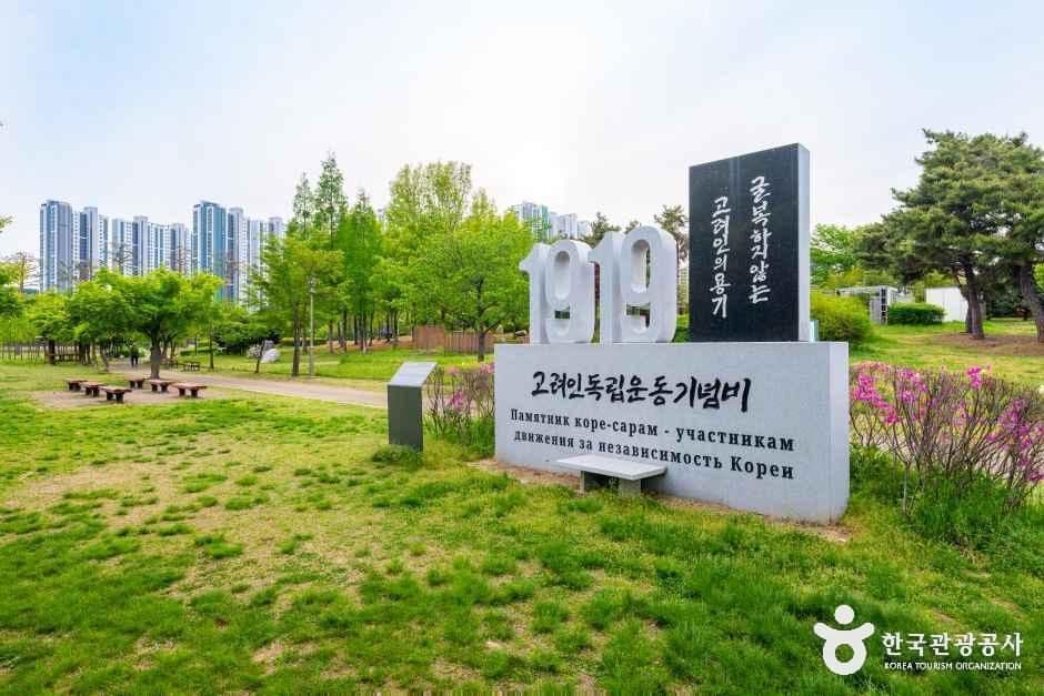 경기도미술관 사진 3