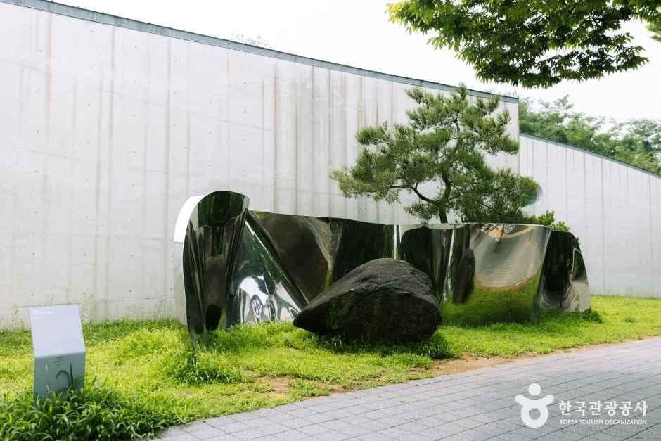 안양예술공원 사진 5