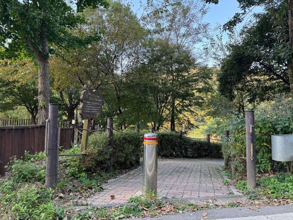 오남호수공원