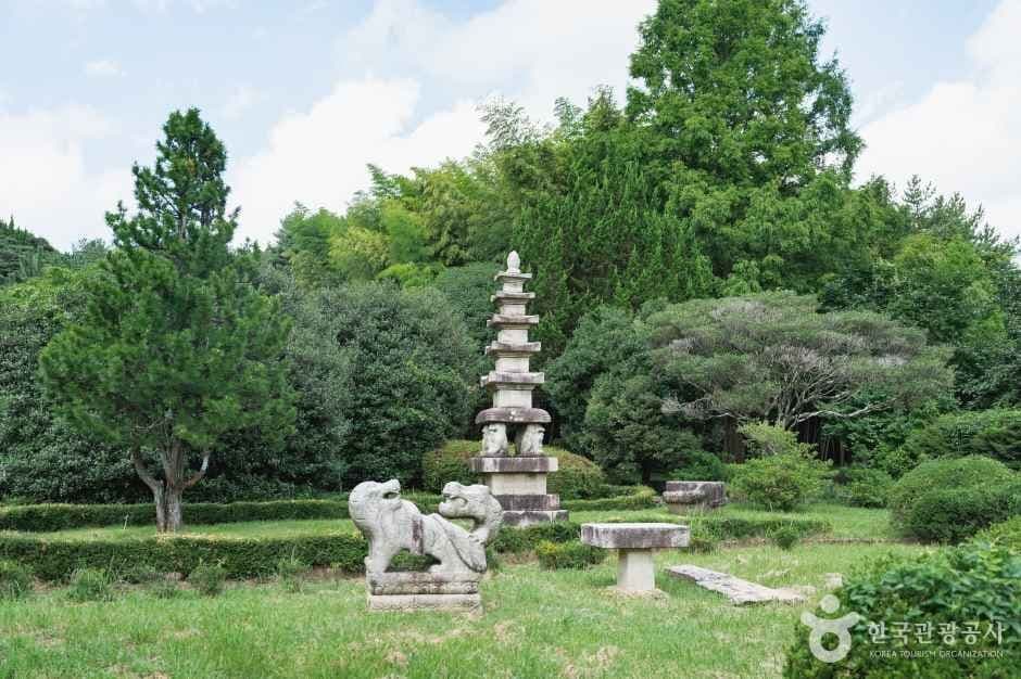 상효원수목원 사진 4