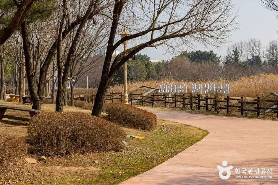 인천환경공단 청라생태공원 사진 6