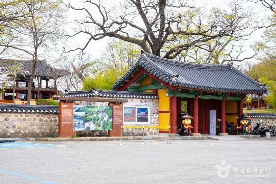 삼척 죽서루 사진 2